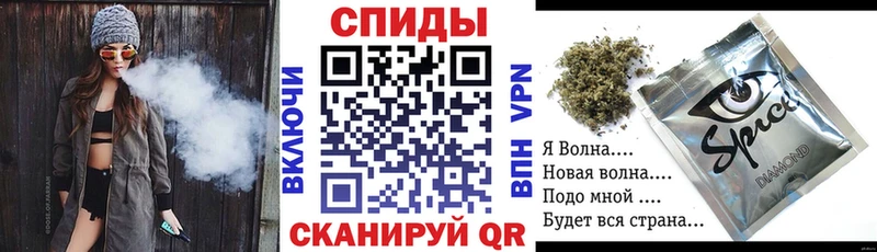 БУТИРАТ жидкий экстази  blacksprut ссылки  Анива 