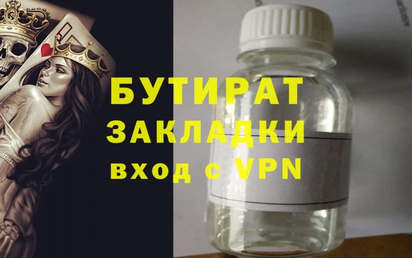 кокаин перу Покровск