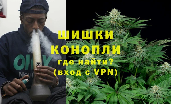 кокаин перу Покровск