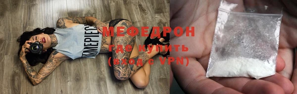 кокаин перу Покровск
