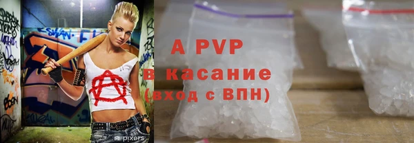 кокаин премиум Покачи