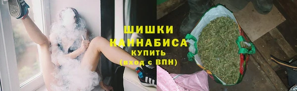 кокаин перу Покровск