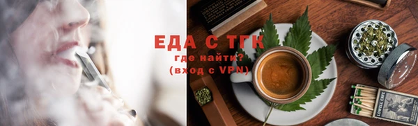 кокаин премиум Покачи