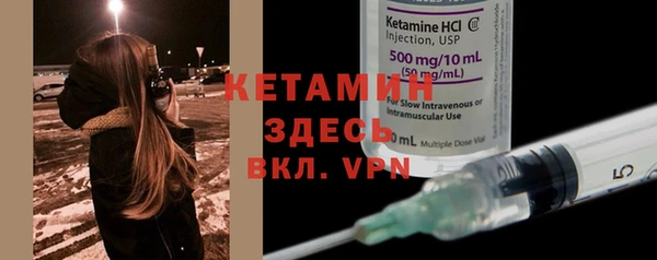кокаин премиум Покачи