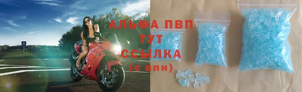 кокаин перу Покровск