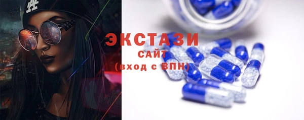 марихуана Покров
