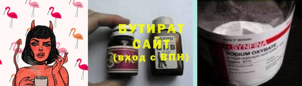 кокаин перу Покровск