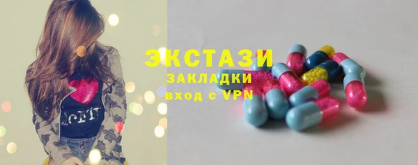 кокаин премиум Покачи