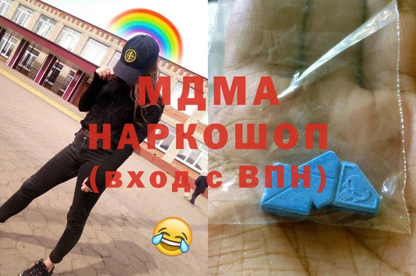 героин Пестово