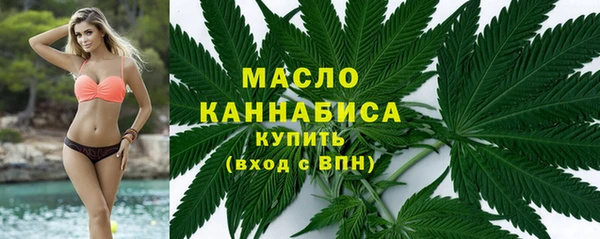 кокаин премиум Покачи