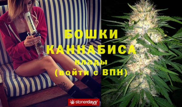 кокаин перу Покровск