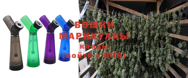 кокаин перу Покровск