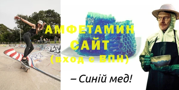 кокаин премиум Покачи