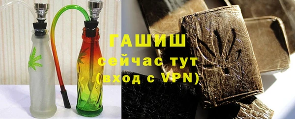 кокаин перу Покровск