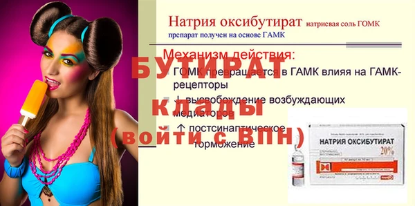 кокаин перу Покровск