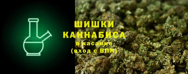 кокаин премиум Покачи