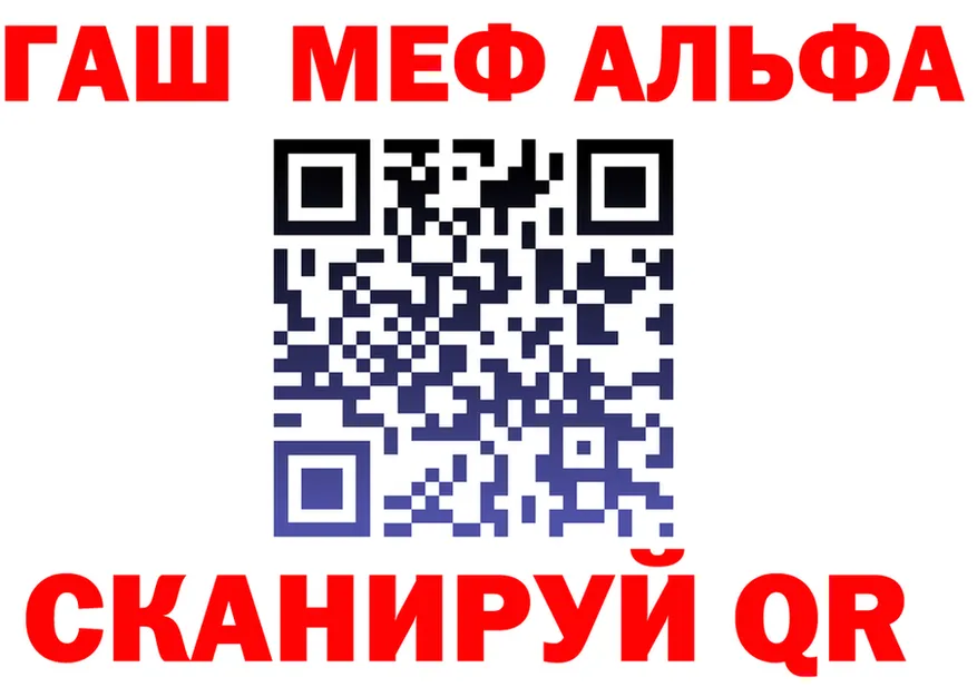 A PVP СК КРИС зеркало это KRAKEN Анива
